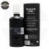 Уиски Highland Park Dark Origins 700ml 46.8%